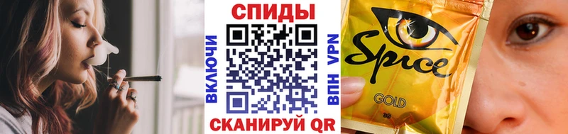 Бутират BDO  Купить где  Городовиковск 