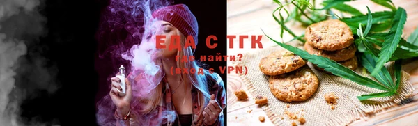 ALPHA PVP Козловка