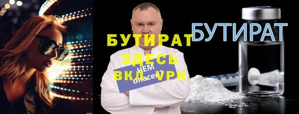 ALPHA PVP Козловка