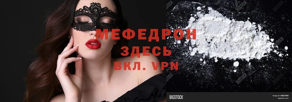 ПСИЛОЦИБИНОВЫЕ ГРИБЫ Кодинск