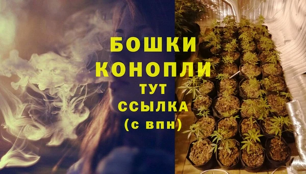 альфа пвп VHQ Корсаков