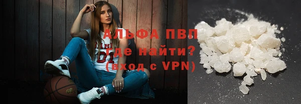 кокаин Костерёво