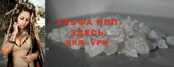 ПСИЛОЦИБИНОВЫЕ ГРИБЫ Кодинск