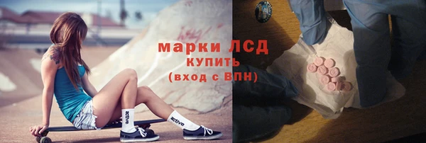 наркотики Киреевск