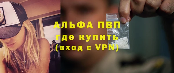 кокаин Коряжма