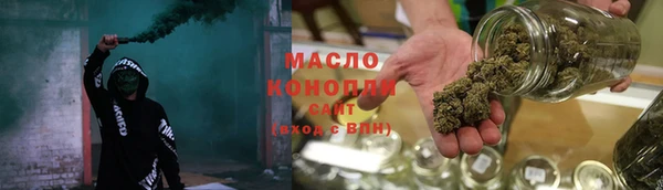 ПСИЛОЦИБИНОВЫЕ ГРИБЫ Кодинск