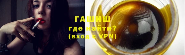 ПСИЛОЦИБИНОВЫЕ ГРИБЫ Кодинск