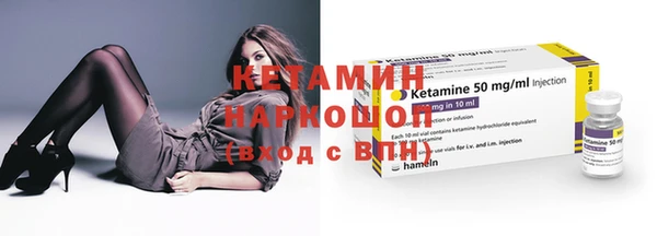 ПСИЛОЦИБИНОВЫЕ ГРИБЫ Кодинск