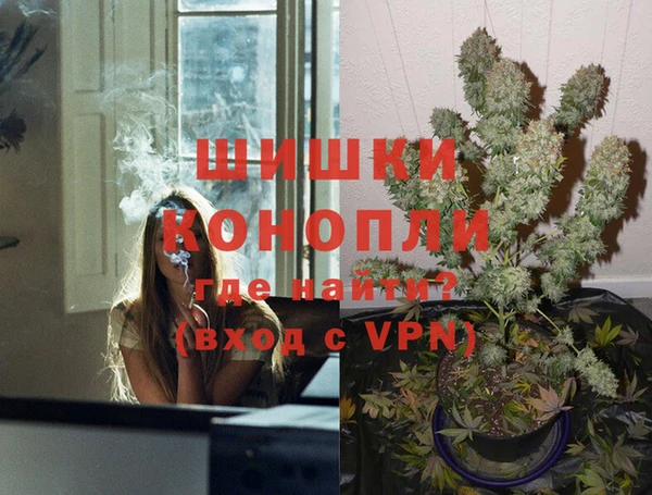 кокаин премиум Козельск