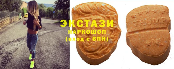 кокаин премиум Козельск