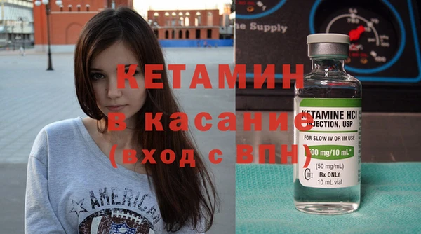 кокаин премиум Козельск