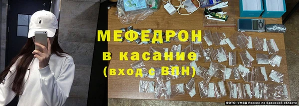 кокаин Коряжма