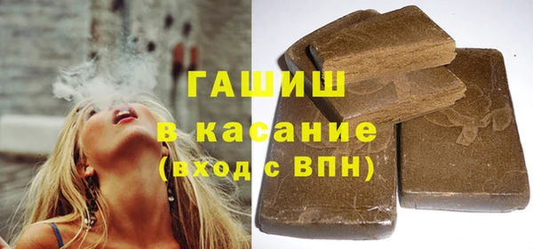 кокаин Костерёво