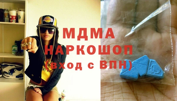 наркотики Киреевск