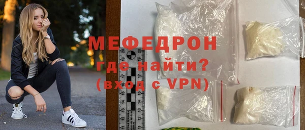 ПСИЛОЦИБИНОВЫЕ ГРИБЫ Кодинск