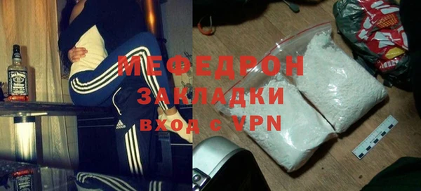 MDMA Киренск