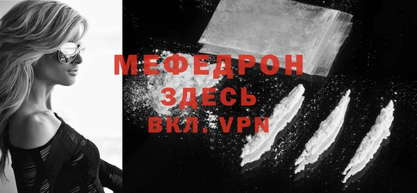 ALPHA PVP Козловка