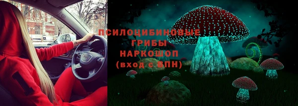 кокаин Костерёво